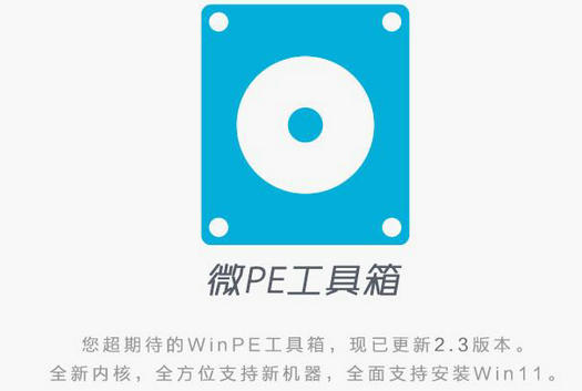 ��ʱ����PE�����䣬װ��ά�����������֣����ľ������ݡ�����Ϊ��С�Ĵ��ã�һ����װ����������.